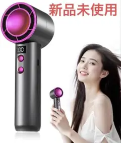 Item thumbnail for item db3870b0-617a-4c2c-b458-9d8e26387251