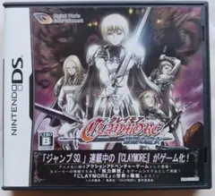2025年最新】CLAYMORE (クレイモア) ~銀眼の魔女~の人気アイテム