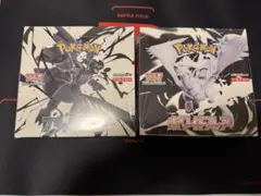 ポケモンカード　ブラックボルト　ホワイトフレア　各1box シュリンク付き