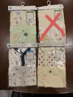 新品未開封　ベビー 70 前開き 半袖　ロンパース 肌着6枚 まとめ売り