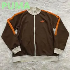 24モデル PUMA プーマ トラックジャケット XL ジャージ ブラウン
