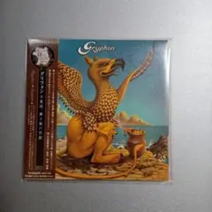 グリフォン／鷲頭,獅子胴の怪獣 紙ジャケットＣＤ