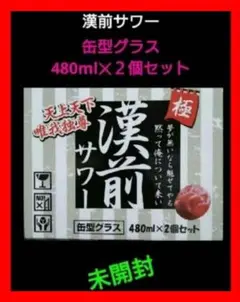Item thumbnail for item 06e377d7-945d-4ef7-a0a8-4067156cb77c