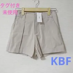 新品タグ付き【KBF】パンツ