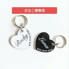 Item thumbnail for item b352fc23-284d-413e-b5a0-ceea583c9b3d