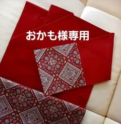 六通柄 織りの名古屋帯