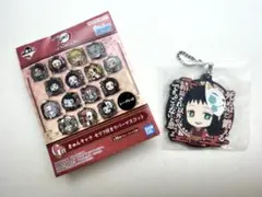 鬼滅の刃 トレーディングカードセット