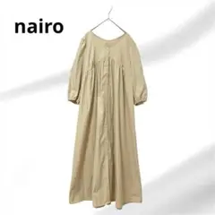 Item thumbnail for item 77271f6a-59f4-4b4a-b91e-7cff58abd2c3