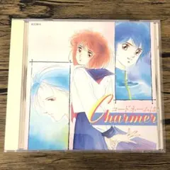 ドラマCD コードネームはCharmer　3315