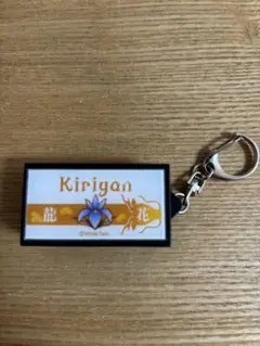 Item thumbnail for item e30652b3-6032-4725-a363-e736ee1599d3