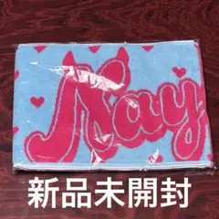 TWICE ナヨン BEAT AX VOL.5 マフラータオル 新品未開封