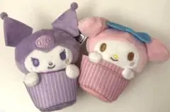 サンリオキャラクターズ　ちらっとカップマスコット2個セット