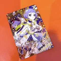 ひみつのアイプリ　カード　りんぐ3だん