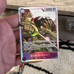 ゴールDロジャー SR 受け継がれる意思