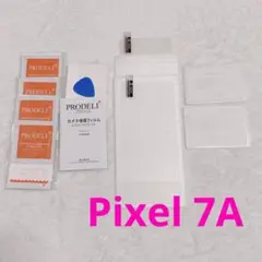 Pixel 7A ガラスフィルム (2枚) ＋ カメラフィルム (2枚)