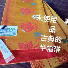 Item thumbnail for item 3a40fdf6-789b-4ed2-bd96-a87d5fa31bea