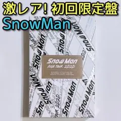Item thumbnail for item a5012821-c0f7-4099-8e2d-e9c05d4fab24