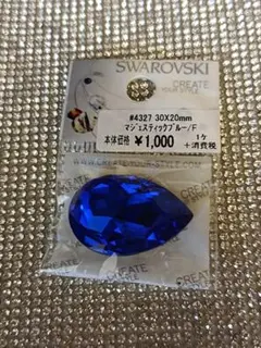 ★mine_sato様ご注文品★