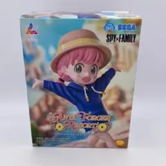 スパイファミリー Luminasta りぞーととうっ！ アーニャ