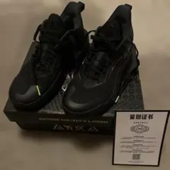 ANTA KAI1 Speed US9 26,5