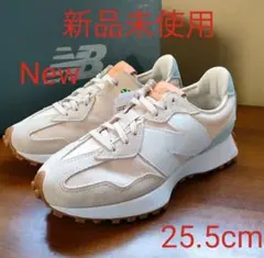 ★【新品未使用】ニューバランスWS327RB 25.5cm BEIGE/BLUE