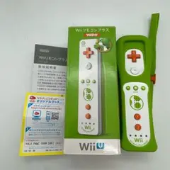 【箱・説付き　美品】Nintendo Wii リモコンプラス　ヨッシー