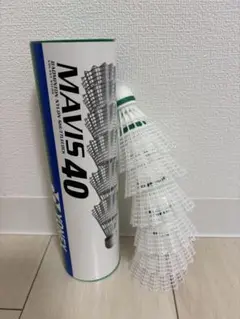 YONEX MAVIS 40 シャトル 6個入り