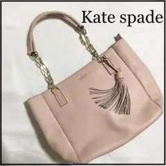 Kate spade NEW YORK ハンドバッグ レディース チェーン