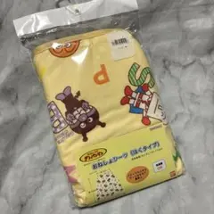 Item thumbnail for item 7d0586e3-271f-463e-85c7-1430c95ea40a