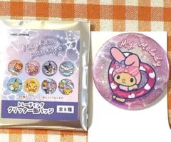 トレーディンググリッター缶バッジ　日焼け　サンリオ　マイメロディ