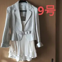 Item thumbnail for item 42e81525-4796-4028-af15-4131c20b8dcc