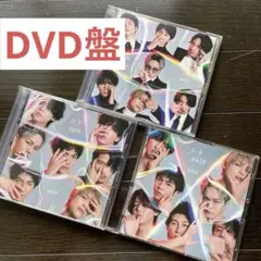 【DVD】WESTꓸ ハート/FATE 3形態セット