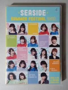 SEASIDE SUMMER FESTIVAL 2019 イベント DVD