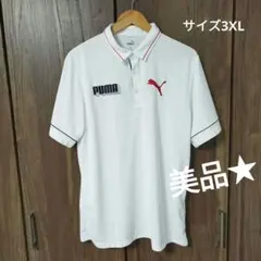 美品★PUMA　プーマ　ゴルフシャツ　速乾素材　刺繍ロゴ　サイズ3XL