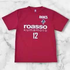 美品 ロアッソ熊本 応援 Tシャツ 2023 印字あり RKKS 12番 中古品