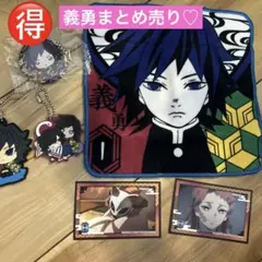 Item thumbnail for item 3fe1ee49-3a6d-4abf-8f68-931e2565a487