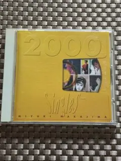 [JPOP]中島みゆき Singles 2000 CD