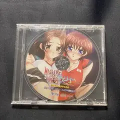びんかんアスリートソフマップ特典ドラマCD
