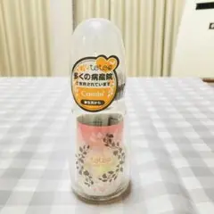 未開封品　テテオ　ガラス哺乳瓶　新生児用　100ml