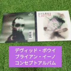 デビッド・ボウイ1. Outsideブックレット仕様