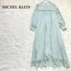 Item thumbnail for item 0fb1e87f-41e4-43a1-933e-8d4e6c94d554