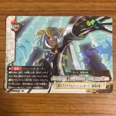 Item thumbnail for item f2e73afb-bdd9-44df-92e5-58c8527463c1