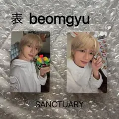 TXT ボムギュ SANCTUARY ANGEL トレカ