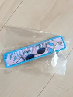 呪術廻戦　五条悟　キーホルダー