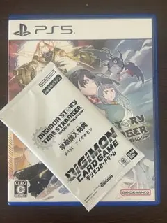 Item thumbnail for item 2e91eb4d-3daf-4498-94ec-1a8d21001335