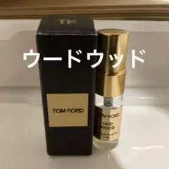 トムフォード ウード・ウッド スプレータイプ 4ml オードパルファム 香水