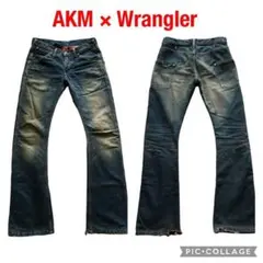 AKM×Wrangler フレアデニム ジーンズ ベルボトム ラングラー