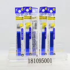 3x5パイロット フリクション レフィル038青 3L LFBTRF30UF3L