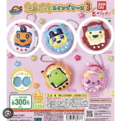 Item thumbnail for item cf52b2f9-3bda-4177-9fa4-db35293d97a2