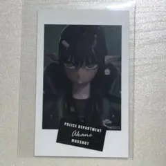 ミルキーサブウェイ マグショット アカネ